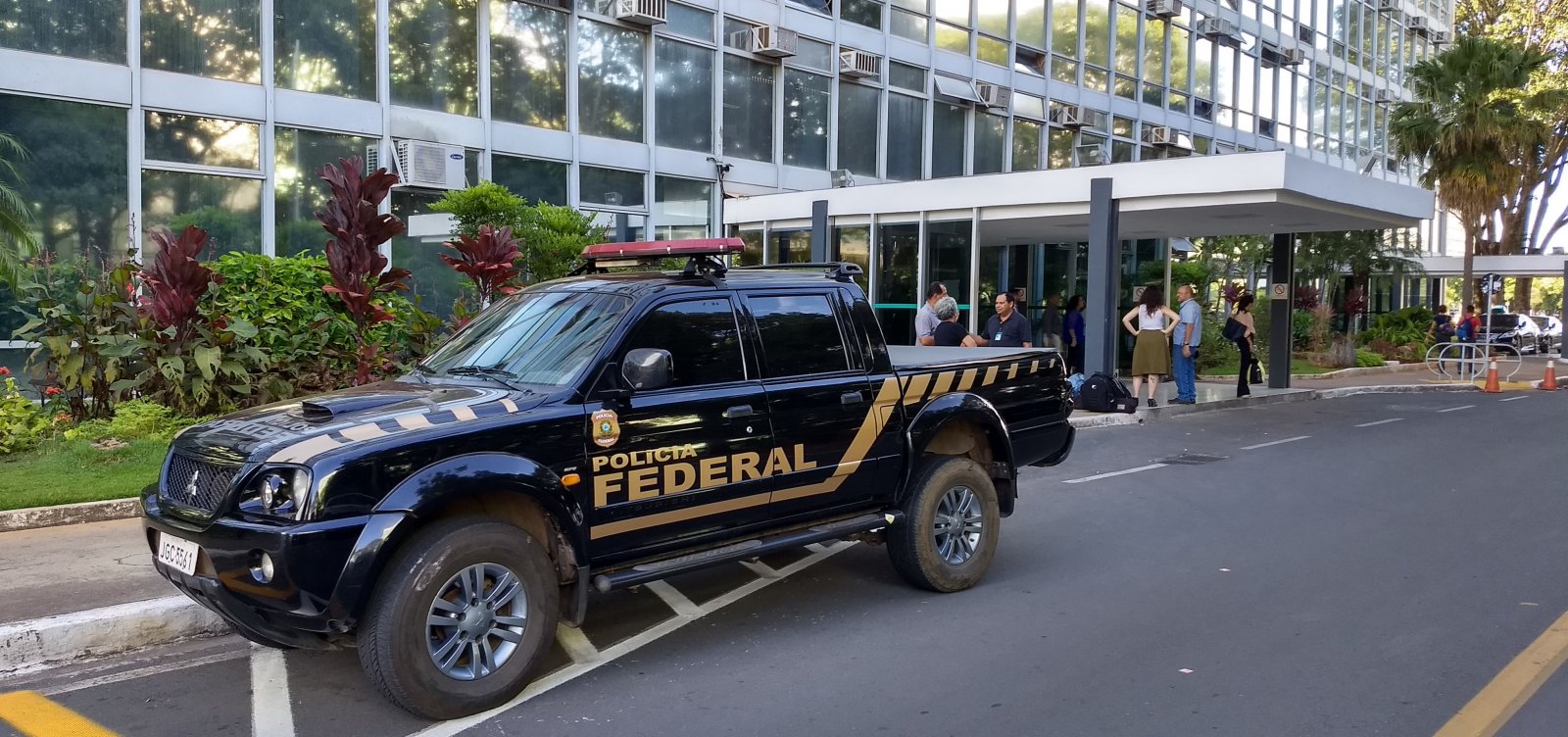 [Carne Fraca: Polícia Federal deflagra 4ª fase ]